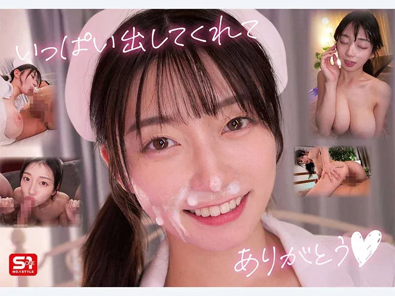 SNOS-258 最強ヒロインの 濃厚フェラチオと 大量顔射 瀬戸環奈 snos00258 AV FANZA 9枚目